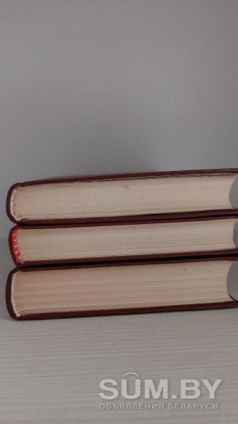 Собрание сочинений Янка Купала в 3 томах, 1982 года объявление Продам уменьшенное изображение 