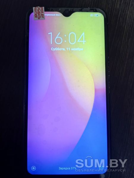 Xiaomi redmi 7 объявление Продам уменьшенное изображение 