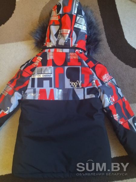Куртка для мальчика объявление Продам уменьшенное изображение 