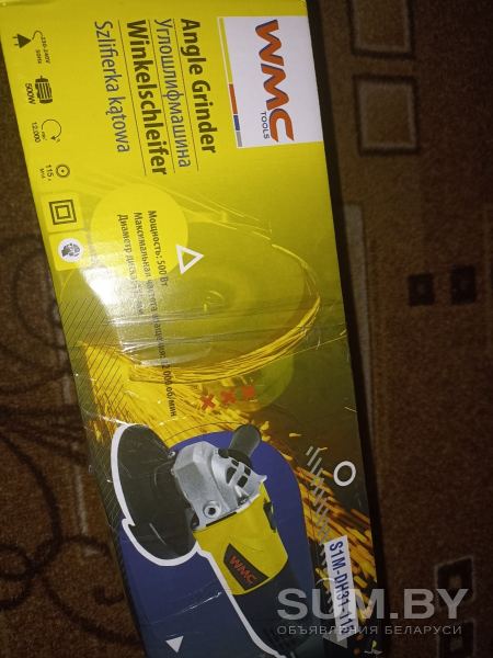 Угловая шлифмашина болгарка малая 115 от сети 500 Вт комплект объявление Продам уменьшенное изображение 