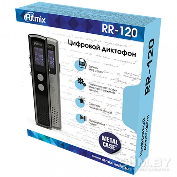 Куплю рабочий нетбук б/у для учебы или обменяю на новый цифровой диктофон RR-120 объявление Куплю уменьшенное изображение 