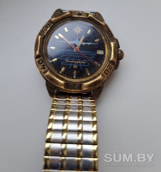 Часы командирские с браслетом, сделано в России объявление Продам уменьшенное изображение 