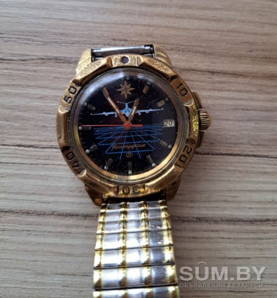 Часы командирские с браслетом, сделано в России объявление Продам уменьшенное изображение 