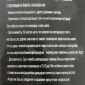 Матовая Светодиодная Гирлянда 500LED 25 МЕТРОВ объявление Продам уменьшенное изображение 3