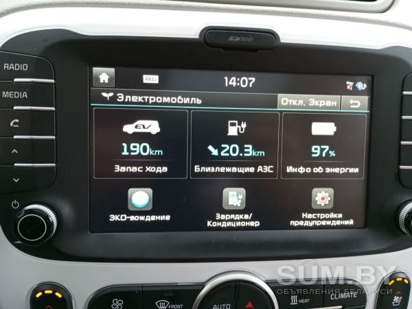 Автомобиль Kia SOUL 2017 г объявление Продам уменьшенное изображение 