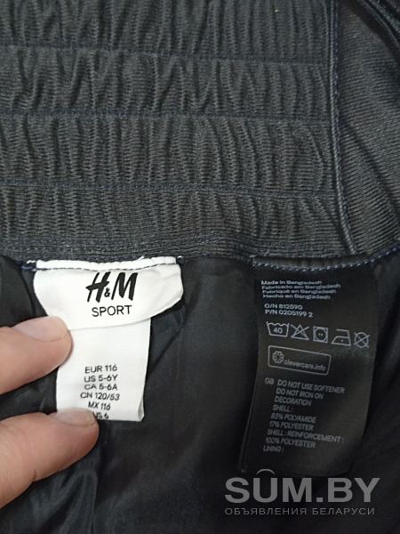 Зимние штаны объявление Продам уменьшенное изображение 
