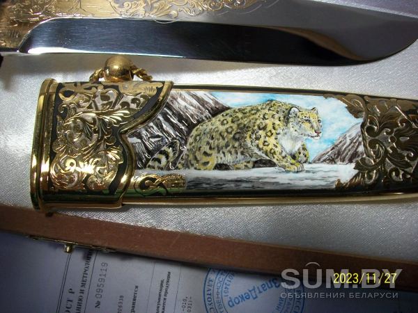 Нож коллекционый ножнах производство мастера г Златоуст объявление Продам уменьшенное изображение 