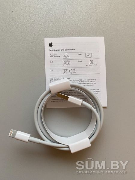 Кабель USB для зарядки iPhone оригинал 2м объявление Продам уменьшенное изображение 