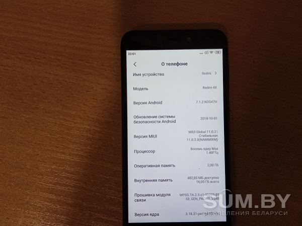 Смартфон Xiaomi Redmi 4X 16GB (черный) объявление Продам уменьшенное изображение 