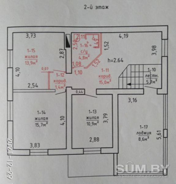 Продам 2-х этажный коттедж в Жодино, возможен обмен на квартиры Жодино-Минск объявление Продам уменьшенное изображение 