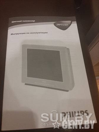 ТВ Philips 29PT5107 Б / у (120 руб) + цифровой тюнер и фирменная комнатная антена объявление Продам уменьшенное изображение 
