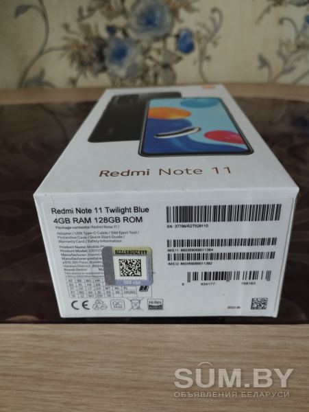 Телефон Redmi note 11 4GB 128B объявление Продам уменьшенное изображение 
