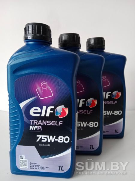 Масло трансмиссионное TRANSELF 75W80 NFP объявление Продам уменьшенное изображение 