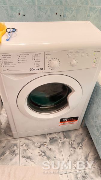 Продам стиральную машину объявление Продам уменьшенное изображение 