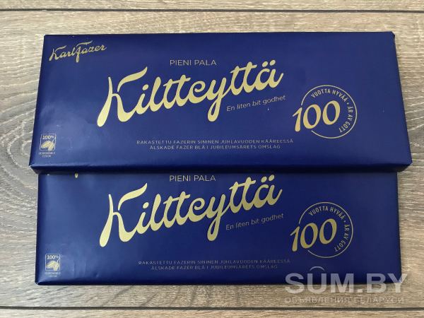 Финский шоколад Karl Fazer 200 гр объявление Продам уменьшенное изображение 