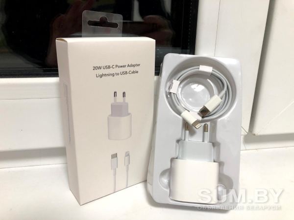Комплект быстрой зарядки для устройств Apple объявление Продам уменьшенное изображение 