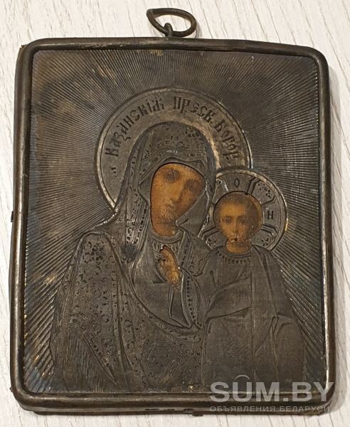 Серебряная икона (84 проба) Присвятой Козанской богородицы объявление Продам уменьшенное изображение 