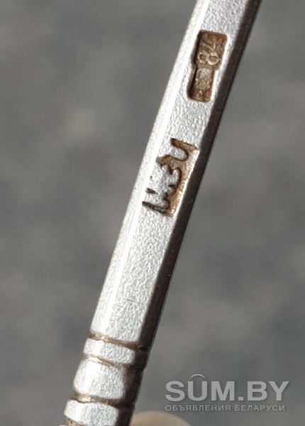 Редкая серебряная ложка 84 проба с позолотой объявление Продам уменьшенное изображение 