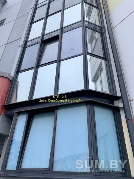 Плёнка для тонировки окон и балконов объявление Продам уменьшенное изображение 