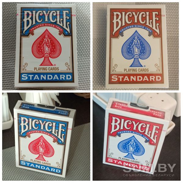 Игральные карты Bycicle Standard