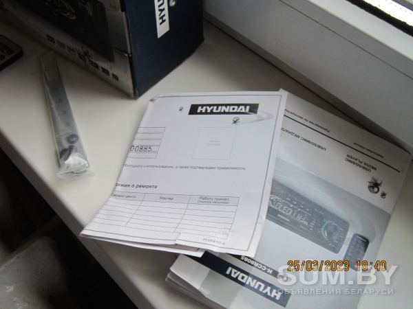 Магнитола HYUNDAI с USB и AUX объявление Продам уменьшенное изображение 