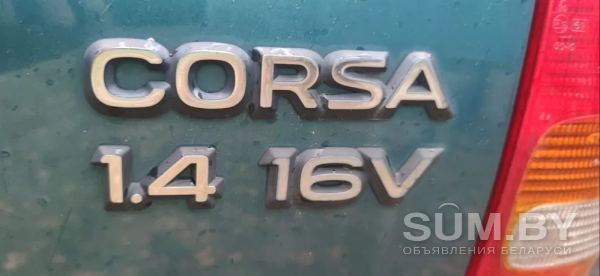 Opel Corsa 1.4 AT объявление Продам уменьшенное изображение 