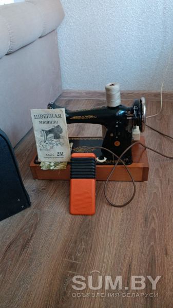Швейная машинка, подольскшвеймаш класс 2м объявление Продам уменьшенное изображение 
