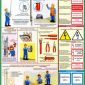 Электробезопасность. Плакаты по охране труда объявление Услуга уменьшенное изображение 6