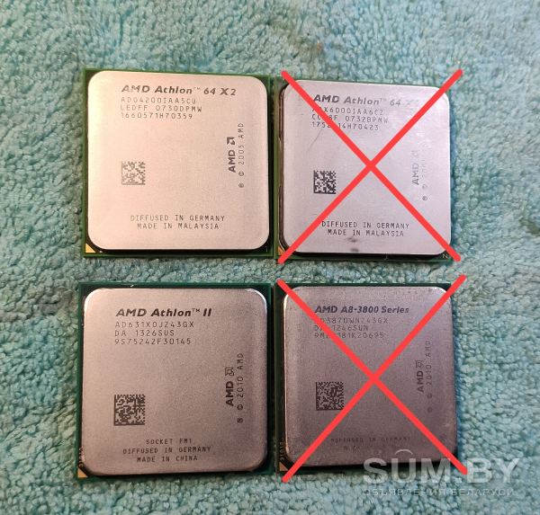 AMD Athlon 64 X2 4200+ и AMD Athlon II X4 631 объявление Продам уменьшенное изображение 