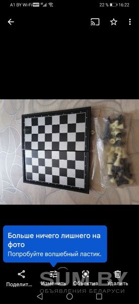 Шахматы. Шашки объявление Продам уменьшенное изображение 