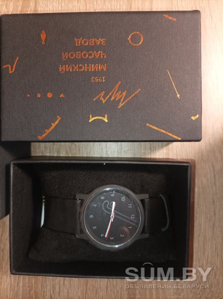 Наручные часы луч объявление Продам уменьшенное изображение 