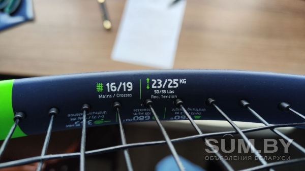 Продам ракетку для большого тенниса объявление Продам уменьшенное изображение 