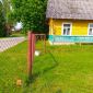 Дом в деревне Бершты объявление Продам уменьшенное изображение 4