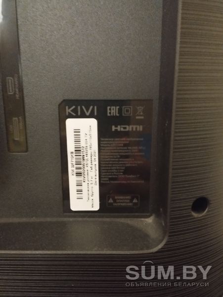 Телевизор KIVI 32F710KB объявление Продам уменьшенное изображение 