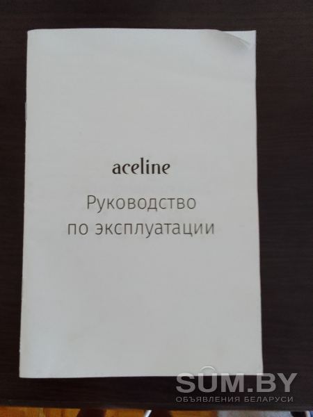 Электровелосипед Aceline FX 16 объявление Продам уменьшенное изображение 