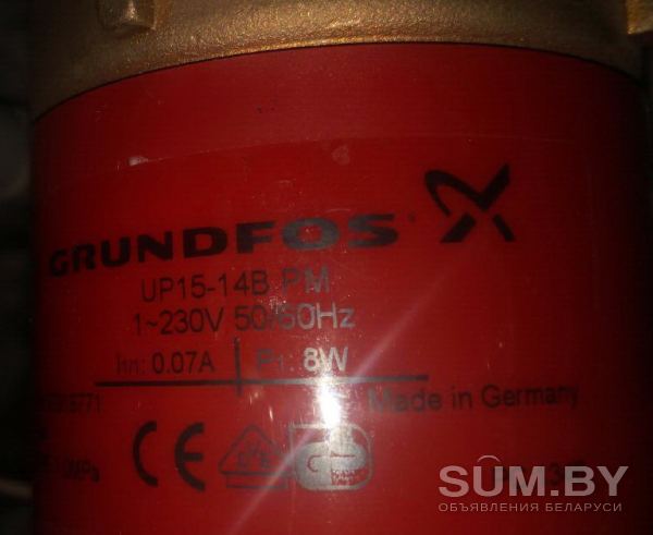 Требуется техномаг для ремонта -обслуживая насоса Grundfos 15-14 B PM