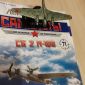 Распродаю коллекцию: Легендарные самолеты объявление Продам уменьшенное изображение 2