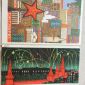 Советские почтовые открытки 1961г.- 2 шт объявление Продам уменьшенное изображение 1
