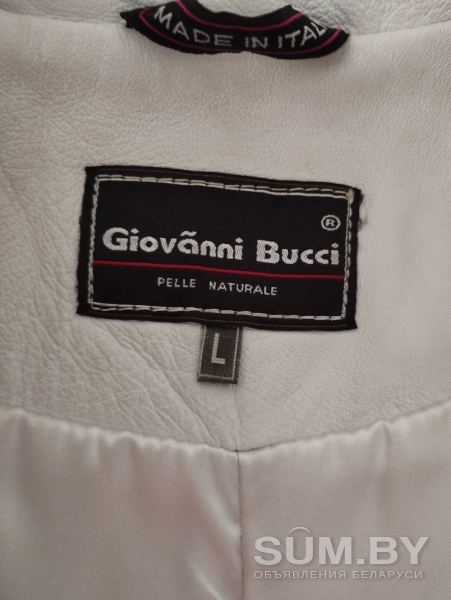 Куртка кожаная белая объявление Продам уменьшенное изображение 