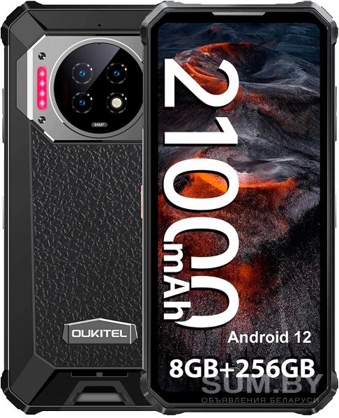 Смартфон Oukitel WP19 8GB/256GB объявление Продам уменьшенное изображение 