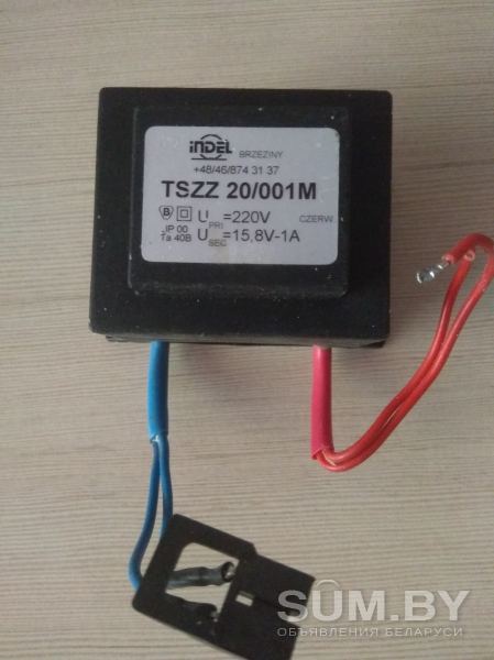 Трансформатор TSZZ 20/001M для источника бесперебойного питания. Рабочий объявление Продам уменьшенное изображение 