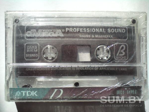 Аудиокассеты 7 штук объявление Продам уменьшенное изображение 