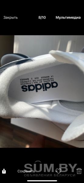Adidas samba объявление Продам уменьшенное изображение 