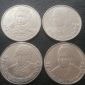Юбилейные монеты России 2 рубля 2012 год объявление Продам уменьшенное изображение 1
