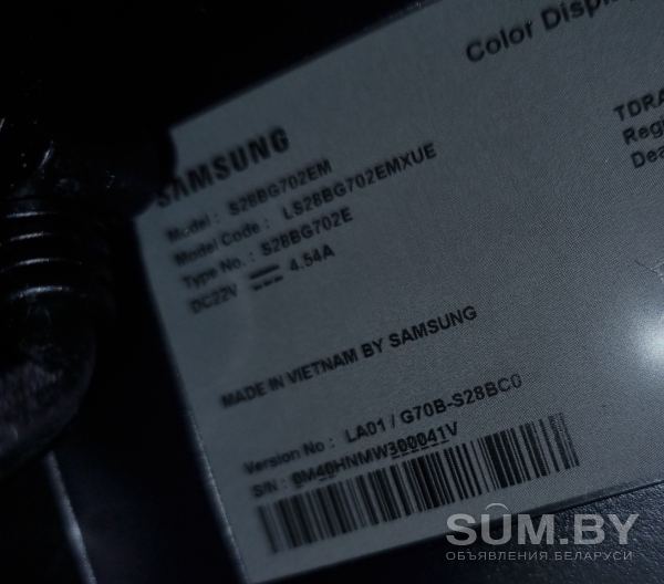 Продаю монитор Samsung Odyssey G70B объявление Продам уменьшенное изображение 