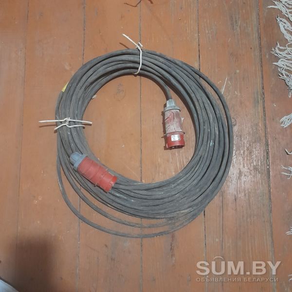 Продам кабель 380в 30 метров