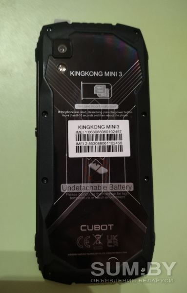 Продам смартфон Cubot Kingkong Mini-3 объявление Продам уменьшенное изображение 