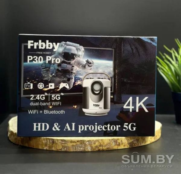 Проектор Frbby p30 pro с HDMI объявление Продам уменьшенное изображение 