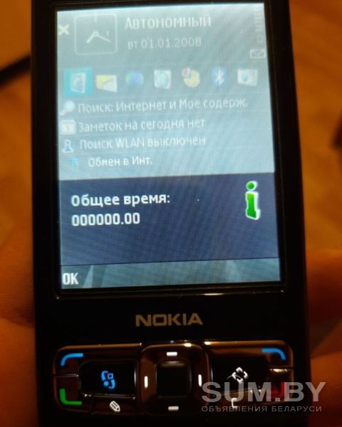 Nokia n95 объявление Продам уменьшенное изображение 