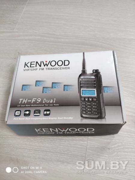 Рация Kenwood TH-F9 Dual новые объявление Продам уменьшенное изображение 